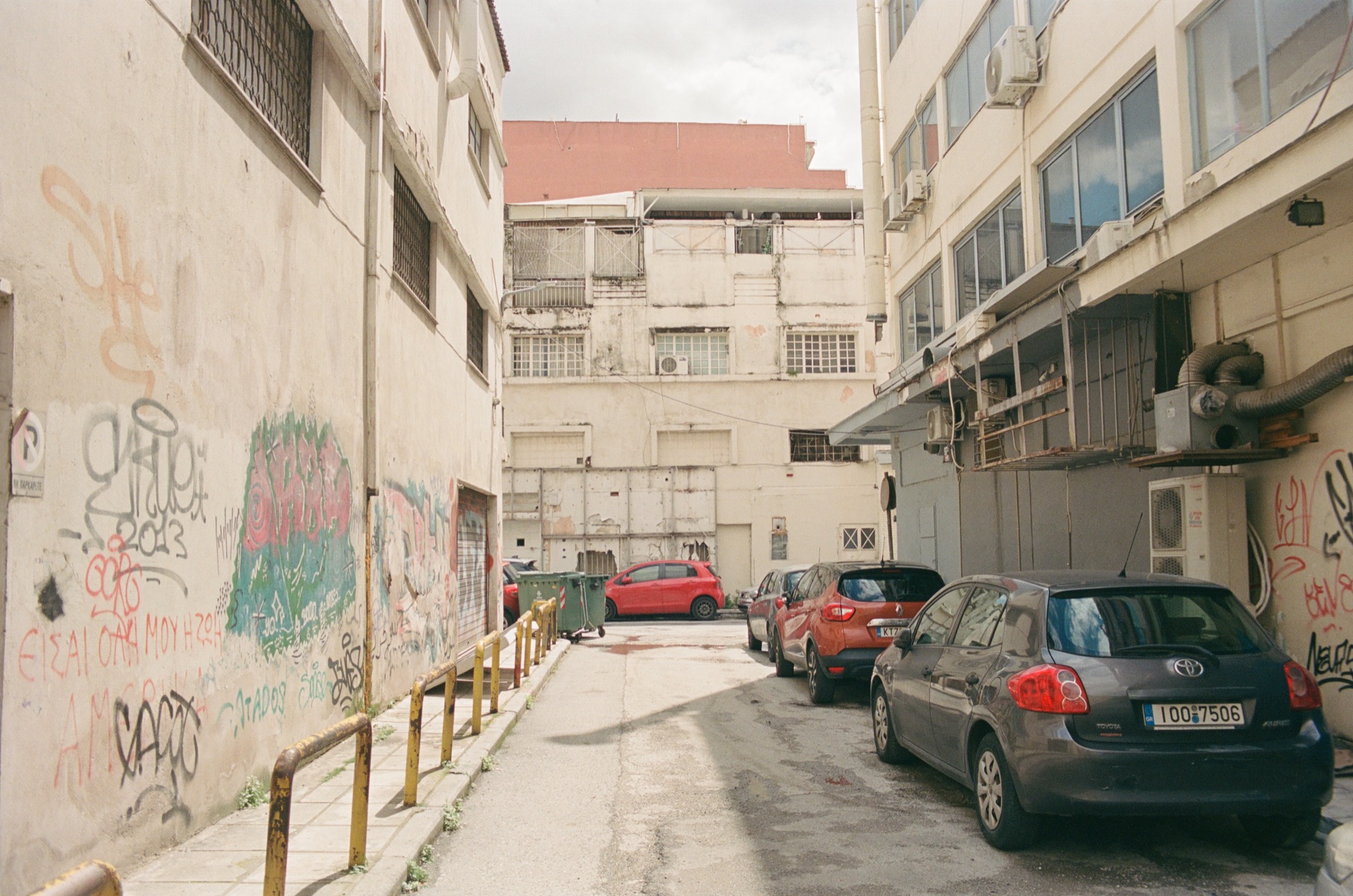 skg street